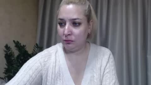 Iren online show from 11/21/25, 08:57