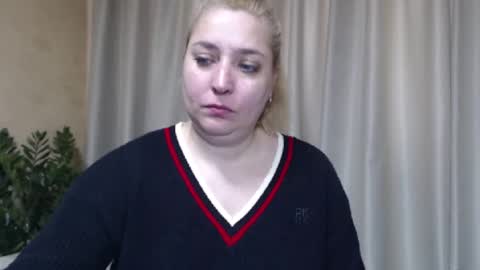 Iren online show from 03/17/26, 06:39