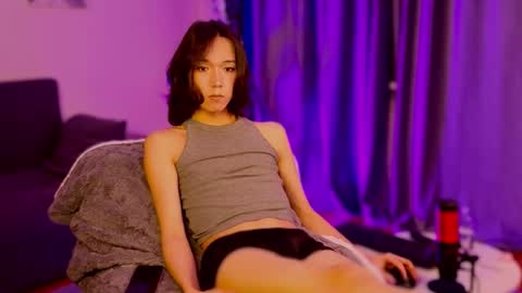 Ami online show from 11/16/25, 01:06