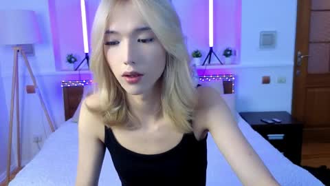 Ami online show from 04/02/26, 04:21