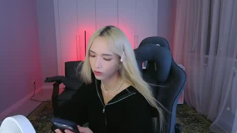 Snapshot of okerriella chatting on 05/07/26, 12:21 Ami online show from 05/07/26, 12:21