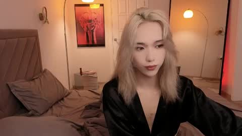 Snapshot of okerriella chatting on 05/29/26, 08:45 Ami online show from 05/29/26, 08:45