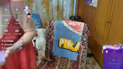 Olguscha online show from 07/04/26, 11:38