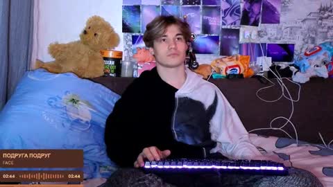 Tony online show from 02/16/25, 08:22