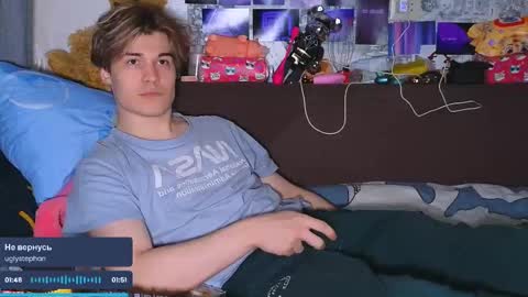 Tony online show from 02/28/25, 07:25