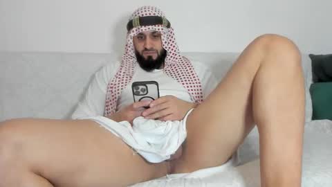 Omar online show from 02/18/26, 11:06