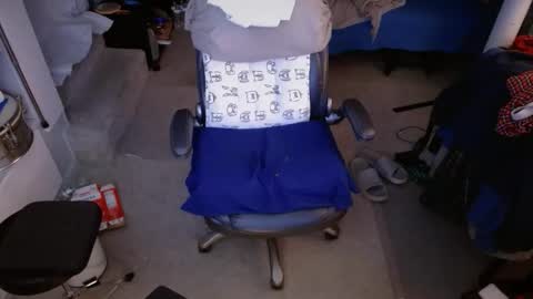 ondoko1234 online show from 12/17/25, 06:30