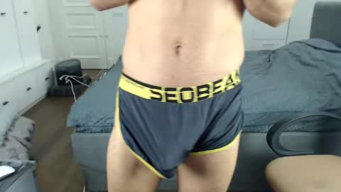 Snapshot of onebestlover chatting on 12/05/25, 08:45 onebestlover online show from 12/05/25, 08:45