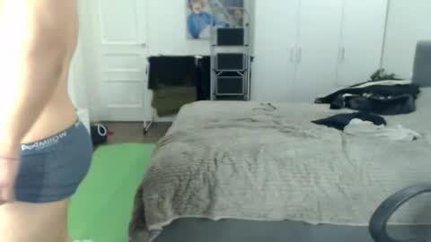 onebestlover online show from 04/19/26, 06:10