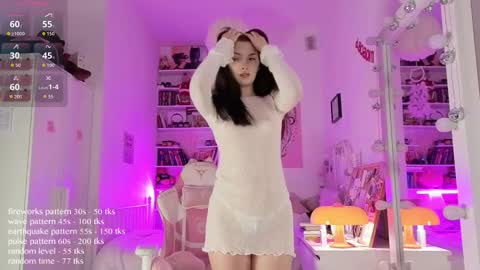 Snapshot of onecuteangel chatting on 11/03/25, 05:47 Ana online show from 11/03/25, 05:47