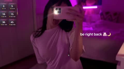 Ana online show from 04/19/26, 06:10