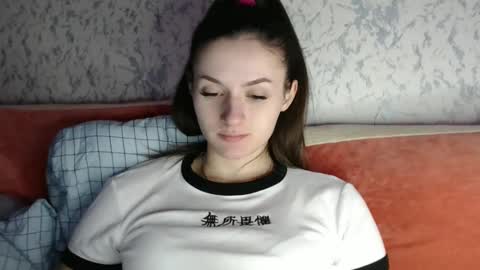 Amalia online show from 02/10/25, 05:19