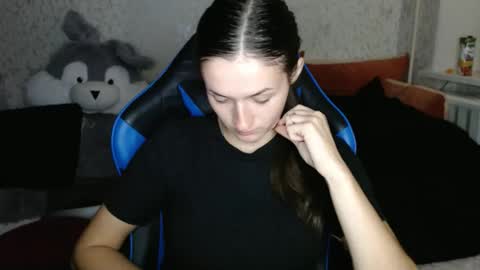 Amalia online show from 11/04/25, 05:23