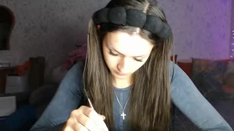 Amalia online show from 12/17/25, 06:58