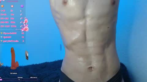 Snapshot of onnick_ chatting on 02/18/25, 05:42 SCHEDULE online show from 02/18/25, 05:42