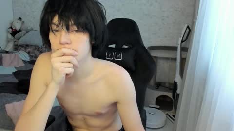 Bella and John online show from 02/04/26, 01:39