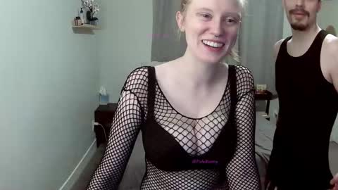 Neo  Bunny online show from 01/26/25, 04:41