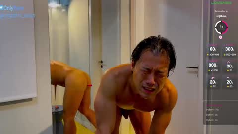 Snapshot of orgasmic_asian chatting on 10/04/25, 12:08 Orgasmic Asian online show from 10/04/25, 12:08