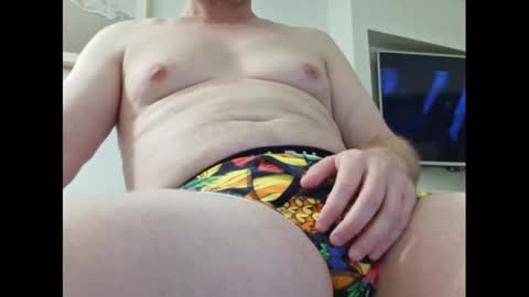 outercosmos online show from 12/30/24, 12:20