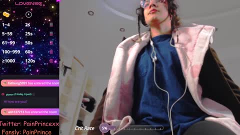 Snapshot of pain_prince chatting on 12/19/24, 10:10 Pain Prince online show from 12/19/24, 10:10