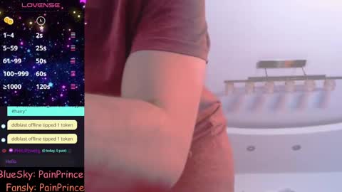 Snapshot of pain_prince chatting on 02/11/25, 02:46 Pain Prince online show from 02/11/25, 02:46