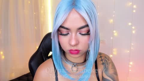 Snapshot of pandorabeker chatting on 12/12/24, 11:03 online show from 12/12/24, 11:03