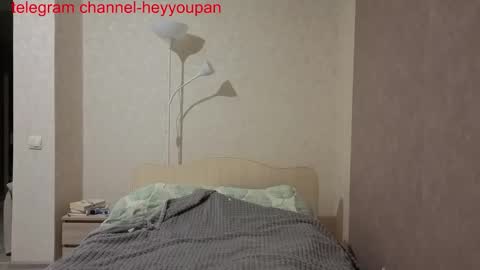 pandorawithlove online show from 03/28/26, 07:13