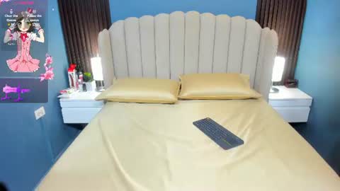 Snapshot of pao_bunny chatting on 07/14/26, 06:57 Luly online show from 07/14/26, 06:57