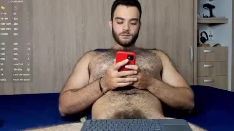 Snapshot of paolo_hanma chatting on 12/25/24, 04:12 Paolo online show from 12/25/24, 04:12