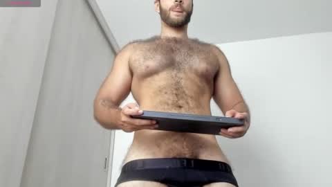 Snapshot of paolo_hanma chatting on 09/24/25, 04:05 Paolo online show from 09/24/25, 04:05