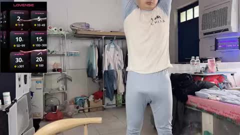 Snapshot of paopaotang61 chatting on 10/08/25, 11:35 paopaotang61 online show from 10/08/25, 11:35