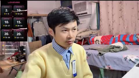 Snapshot of paopaotang61 chatting on 12/15/25, 11:03 paopaotang61 online show from 12/15/25, 11:03