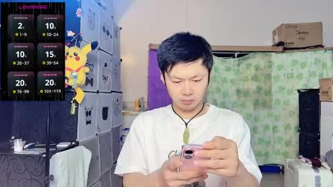 Snapshot of paopaotang61 chatting on 05/24/26, 10:37 paopaotang61 online show from 05/24/26, 10:37