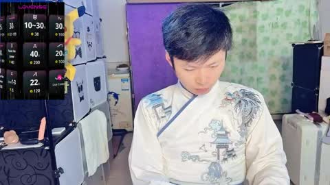 Snapshot of paopaotang61 chatting on 05/26/26, 03:35 paopaotang61 online show from 05/26/26, 03:35