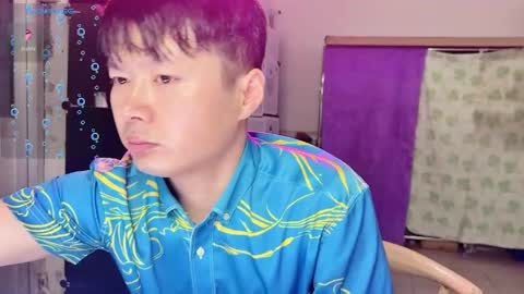 Snapshot of paopaotang61 chatting on 05/30/26, 11:02 paopaotang61 online show from 05/30/26, 11:02