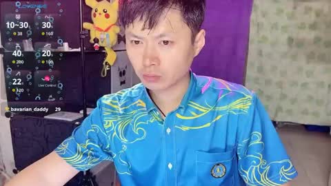 Snapshot of paopaotang61 chatting on 05/31/26, 12:01 paopaotang61 online show from 05/31/26, 12:01