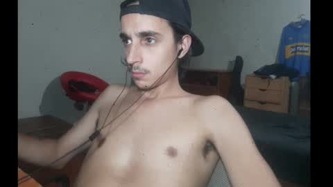 Snapshot of papito20cm chatting on 12/27/24, 04:04 Lau online show from 12/27/24, 04:04