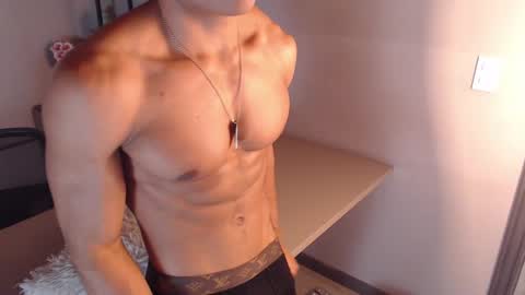 Snapshot of patrick_brown_ chatting on 12/05/24, 03:06 Patrick Brown online show from 12/05/24, 03:06