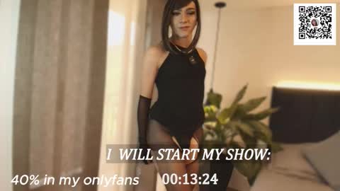 Patrick online show from 11/25/25, 05:35