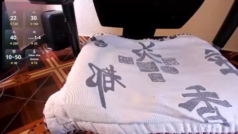 patrick_hot69 online show from 07/24/26, 08:07