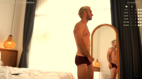 Paul online show from 03/17/26, 03:44