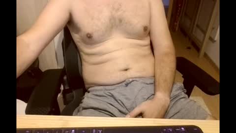 Snapshot of paulbazo83 chatting on 06/08/26, 07:42 paulbazo83 online show from 06/08/26, 07:42
