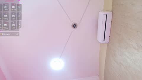 PaulinaSaennz online show from 03/05/25, 03:40