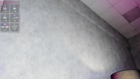 Erica online show from 12/19/25, 10:44