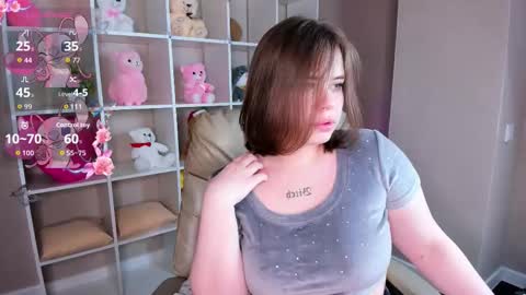 Erica online show from 12/22/25, 10:23