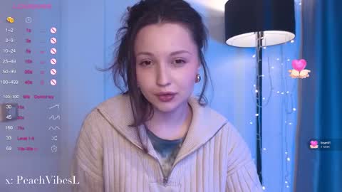 Lili online show from 03/07/25, 12:48