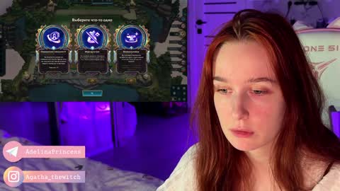 Adelina online show from 01/29/25, 01:27