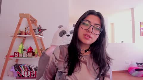 Sarah Ana Banana online show from 01/02/25, 08:46