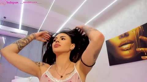 Dee online show from 03/11/26, 01:06