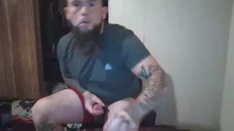 AKA perverted Step Daddy online show from 12/19/25, 01:18